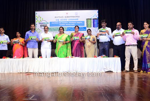  World Environment Day 1
